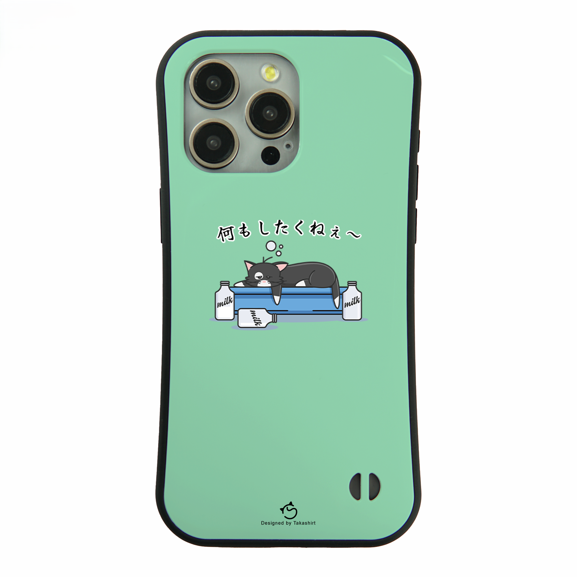 ケース ねこ 猫イラスト 何もしたくねぇ ボンレス スマホ ケース iPhone8, SE2, SE3 ~ ケース iPhone17シリーズ